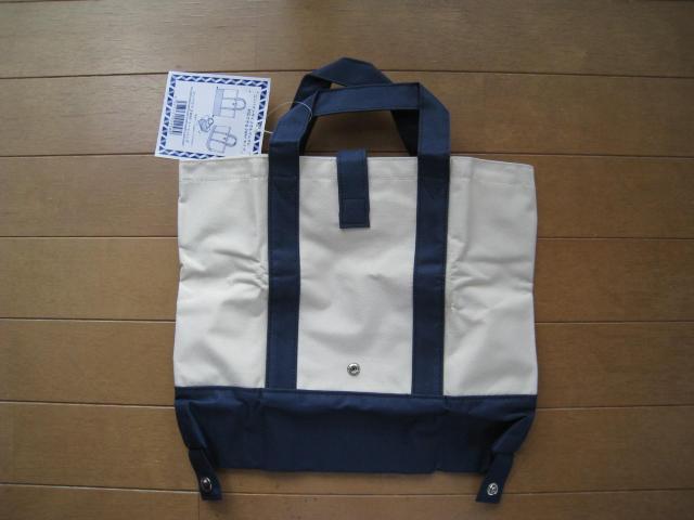 コンパクト 2WAY トートバック < 女性ファッション  コンパクト 2WAY トートバック < 女性ファッションの