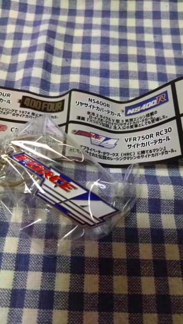 Honda[^[TCNGu ^L[z_[Vol.2K`K`VFR750RRC30TChJo[fJ[  zr[ 