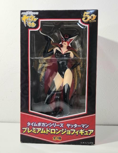 ヤッターマン タイムボカンシリーズ プレミアム ドロンジョ フィギュア < アニメ/コミック/キャラクター ヤッターマン タイムボカンシリーズ プレミアム ドロンジョ フィギュア < アニメ/コミック/キャラクターの