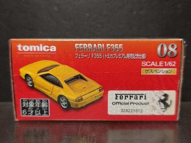 g~Jv~AOWLOdltF[eRTTJi