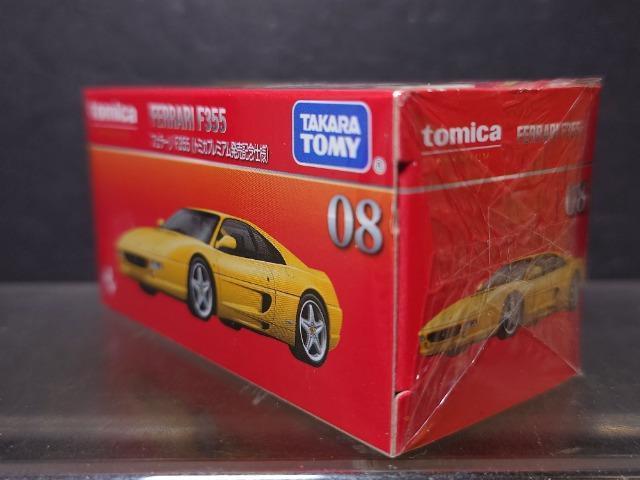 g~Jv~AOWLOdltF[eRTTJi