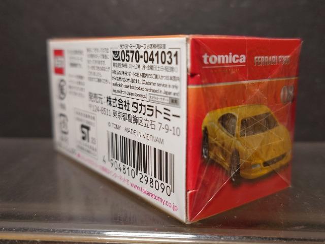 g~Jv~AOWLOdltF[eRTTJi