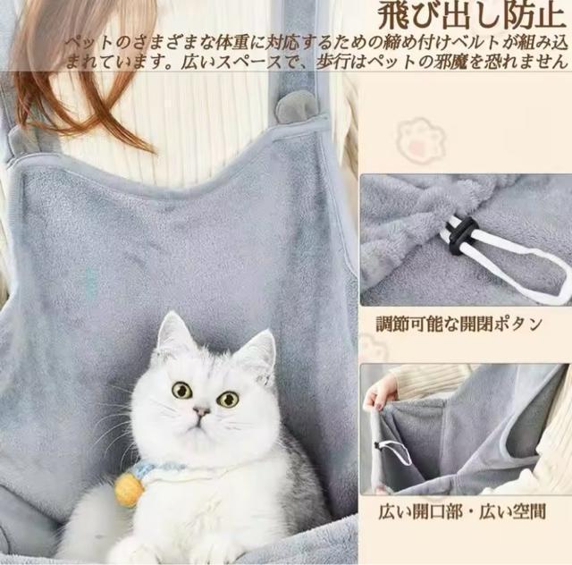 穴の空いたペット用の多用途エプロン 抱っこエプロン < ペット/手芸/園芸 穴の空いたペット用の多用途エプロン 抱っこエプロン < ペット/手芸/園芸の