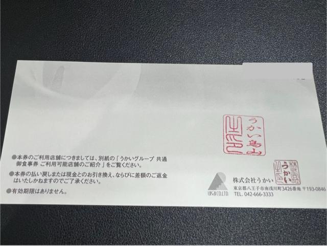 ʌH1000~20Zbg  `Pbg/ 