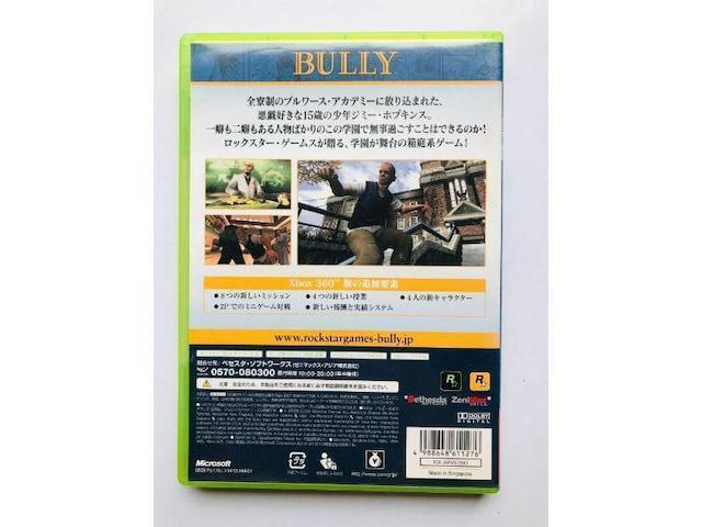 Xbox360 BULLY MAP付き ブリー < ゲーム本体/ソフト Xbox360 BULLY MAP付き ブリー < ゲーム本体/ソフトの