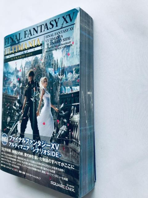 ファイナルファンタジーXV 15 アルティマニア シナリオSIDE PS4 ガイド 攻略本 初版 帯 注文票 リスト < ゲーム本体/ソフト ファイナルファンタジーXV 15 アルティマニア シナリオSIDE PS4 ガイド 攻略本 初版 帯 注文票 リスト < ゲーム本体/ソフトの