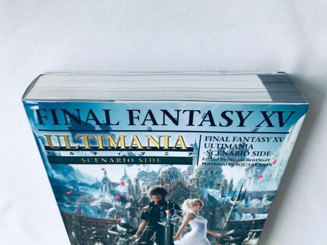 ファイナルファンタジーXV 15 アルティマニア シナリオSIDE PS4 ガイド 攻略本 初版 帯 注文票 リスト < ゲーム本体/ソフト ファイナルファンタジーXV 15 アルティマニア シナリオSIDE PS4 ガイド 攻略本 初版 帯 注文票 リスト < ゲーム本体/ソフトの