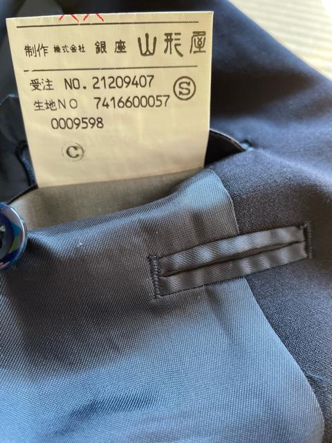 UMEYA jp@H~WPbg  jt@bV 