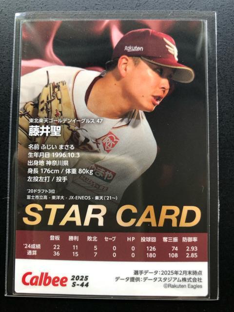 QOQTJr[싅2e/r-SSEkyVS|fC|OXE䐹mX^[J|hn  g[fBOJ[h 