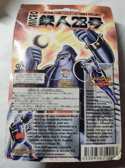 Sl28}CN~NANVfVifBRgC  zr[ 