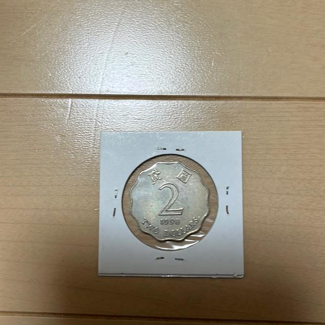古銭 香港2ドル 1998年 < ホビー  古銭 香港2ドル 1998年 < ホビーの
