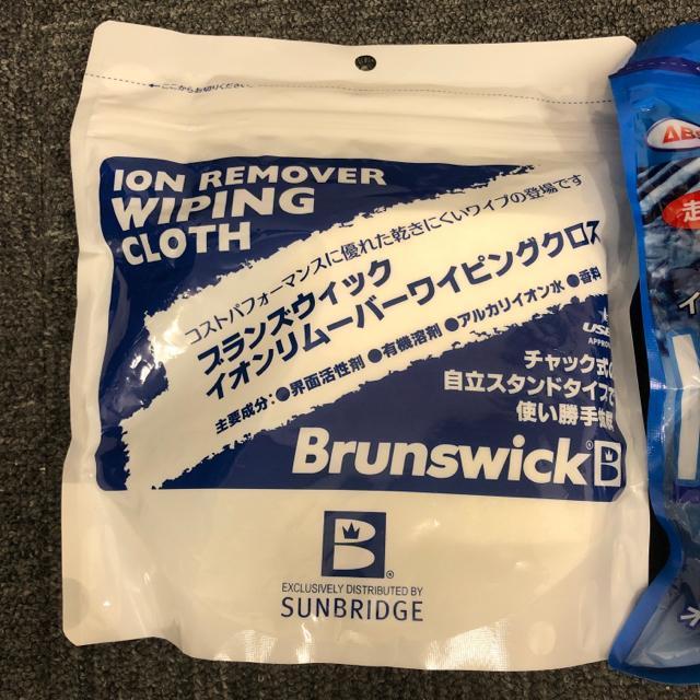 即決 新品 イオンパワーSワイピングクロスEX リムーバーワイピングクロス < レジャー/スポーツ  即決 新品 イオンパワーSワイピングクロスEX リムーバーワイピングクロス < レジャー/スポーツの