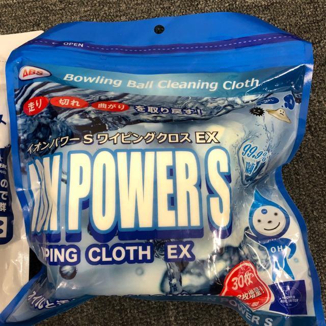 即決 新品 イオンパワーSワイピングクロスEX リムーバーワイピングクロス < レジャー/スポーツ  即決 新品 イオンパワーSワイピングクロスEX リムーバーワイピングクロス < レジャー/スポーツの