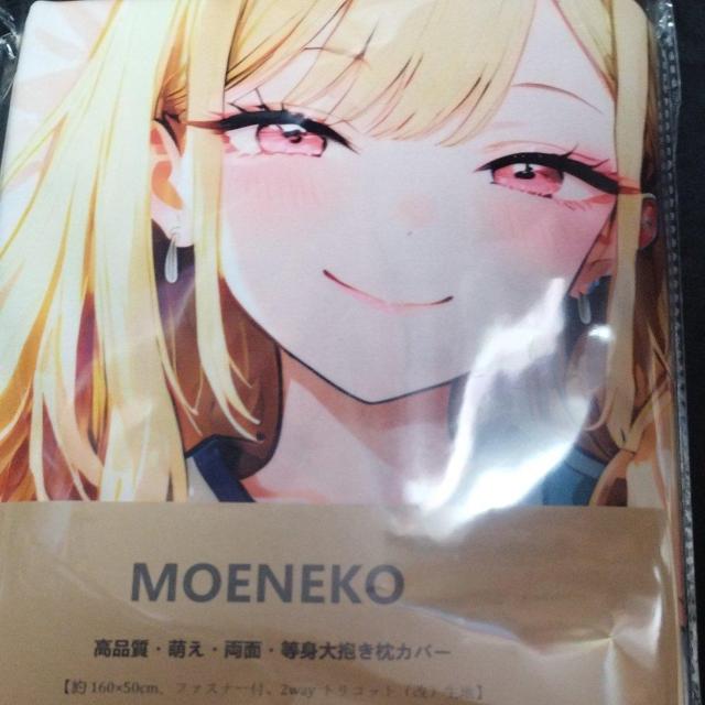 CJo[V[Nbg   Aj/R~bN/LN^[ 