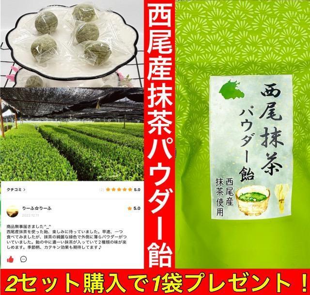 2Zbg1܃v[gyВnuhzpE_[   O/hN 