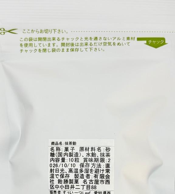 2Zbg1܃v[gyВnuhzpE_[  O/hN 