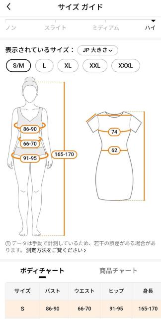 OobN s[X(STCY)(US)  t@bV 