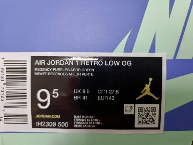 Zion Williamson ~ Nike Air Jordan 1 27.5  uh 