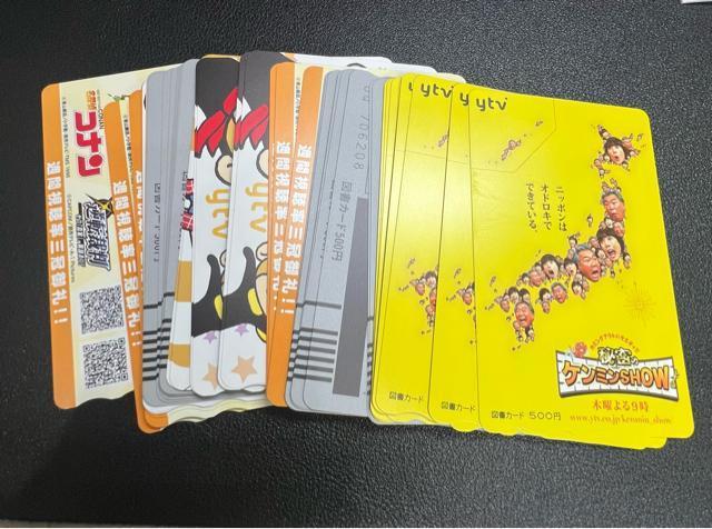 }J[h500~48Zbg   `Pbg/ 