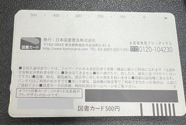 }J[h500~48Zbg  `Pbg/ 