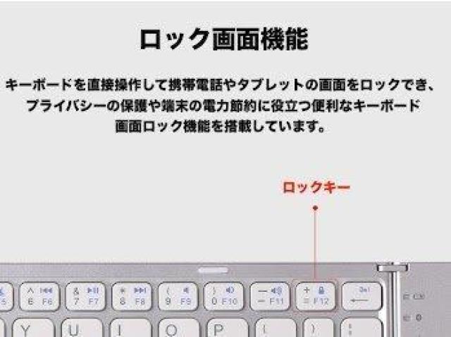 CXL[{[h ܂肽ݎUSB [dʃbN@\  ^ubgL[{[h u[gD[X Bluetooth@zCg  PC{/Ӌ@ 