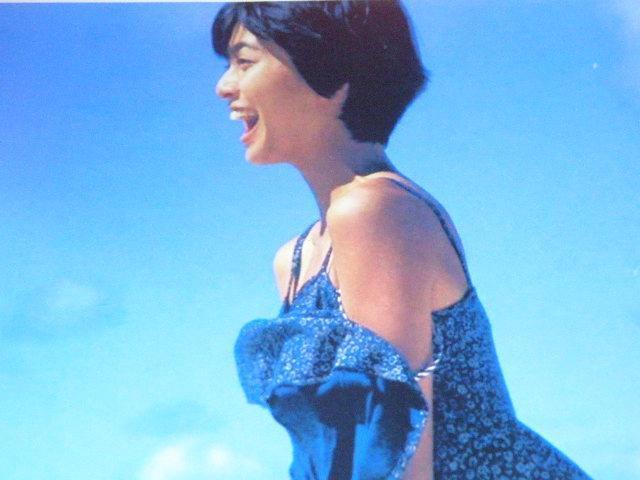 ★内田 有紀(うちだ ゆき)チャーミング&セクシーショット A4サイズ5枚+◎ クリアポケット入り < タレントグッズ ★内田 有紀(うちだ ゆき)チャーミング&セクシーショット A4サイズ5枚+◎ クリアポケット入り < タレントグッズの