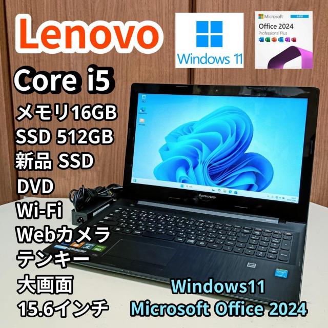 Lenovo Corei5 メモリ16GB 新品SSD512GB DVD Webカメラ Excel Word PowerPoint < PC本体/周辺機器 Lenovo Corei5 メモリ16GB 新品SSD512GB DVD Webカメラ Excel Word PowerPoint < PC本体/周辺機器の