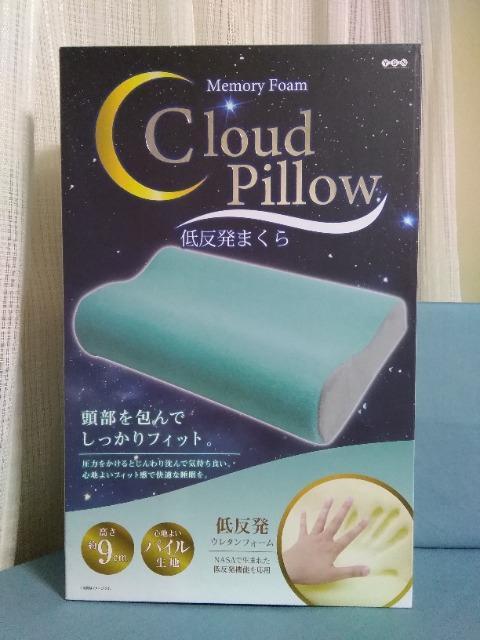Cloud�@Pillow�@�ᔽ���܂���@�O���[�� 