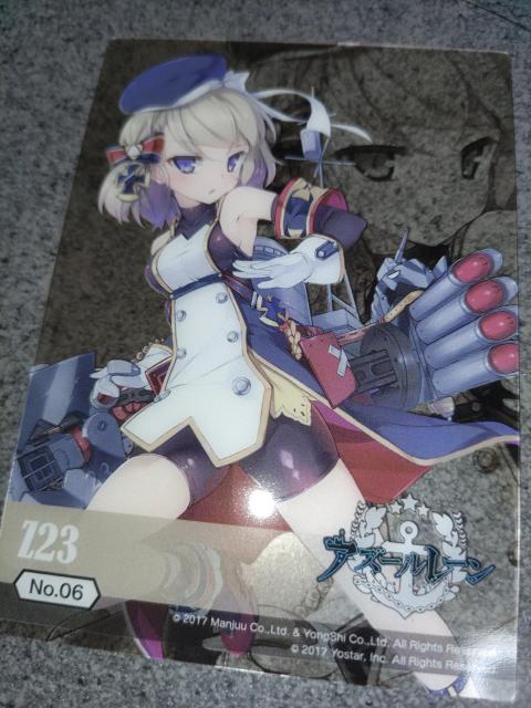 �A�Y�[�����[���N���A�J�[�h Z23  �� �g���[�f�B���O�J�[�h�� 