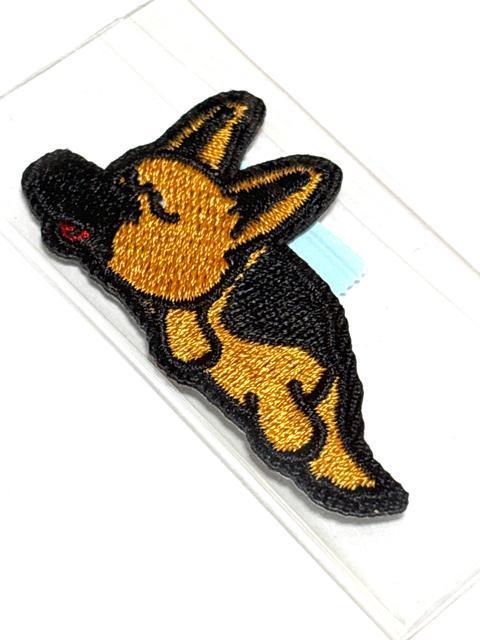 228 犬ちゃんのワッペン 1枚 アップリケ 手芸材料 アイロンパッチ いぬ イヌ < ペット/手芸/園芸 228 犬ちゃんのワッペン 1枚 アップリケ 手芸材料 アイロンパッチ いぬ イヌ < ペット/手芸/園芸の