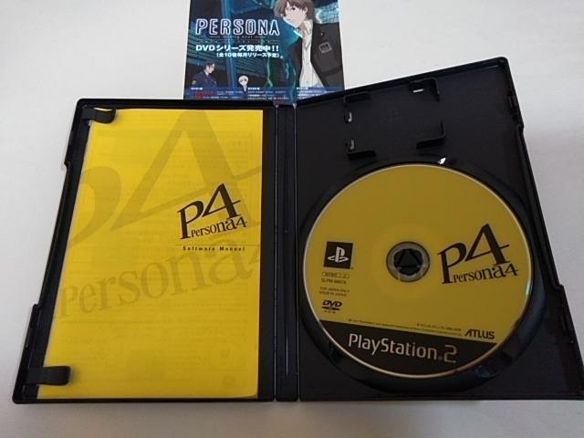 PS2/�y2�{������180�~�z�y���\�i4�q�f�B�X�N�����Ձr�ᓽ���炭�炭��z�ց�y�������t��!!�z�������D���i�� �� �Q�[���{��/�\�t�g�� 