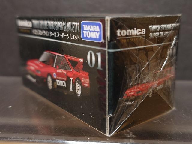 ���g�~�J�v���~�A���O�P���g�~�J�X�J�C���C���^�[�{�X�[�p�[�V���G�b�g�����J���i�� �� �z�r�[�� 