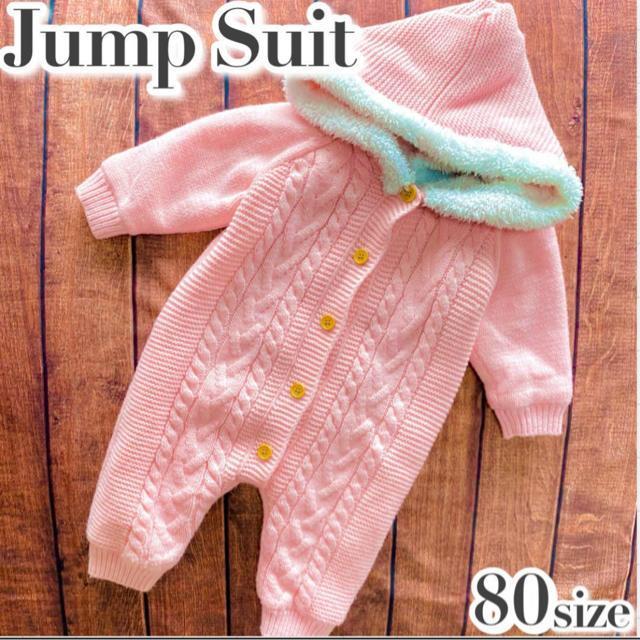 �t�[�h�t�� �s���N �j�b�g �����p�[�X 80�T�C�Y �x�r�[ �Ԃ���� �� �L�b�Y/�x�r�[�� 