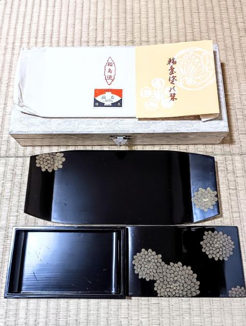 ���i�I�֓��h�V�R�� �������A�h�g����2�_�B�����~ ���ʎ��G ���� �{�����g�p �� �C���e���A/���C�t�� 