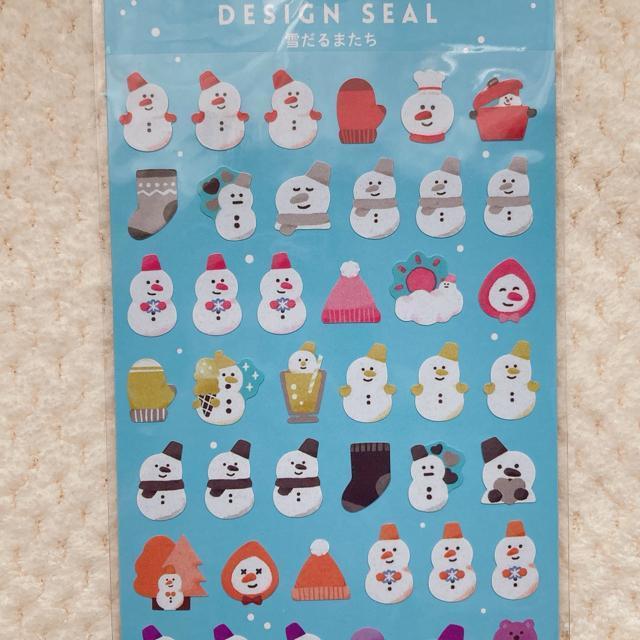 �V�i �J���t�� �Ⴞ��� �X�m�[�}�� �V�[�� �X�e�b�J�[ �f�R �R���[�W�� �V�[���� N2m �� �C���e���A/���C�t�� 