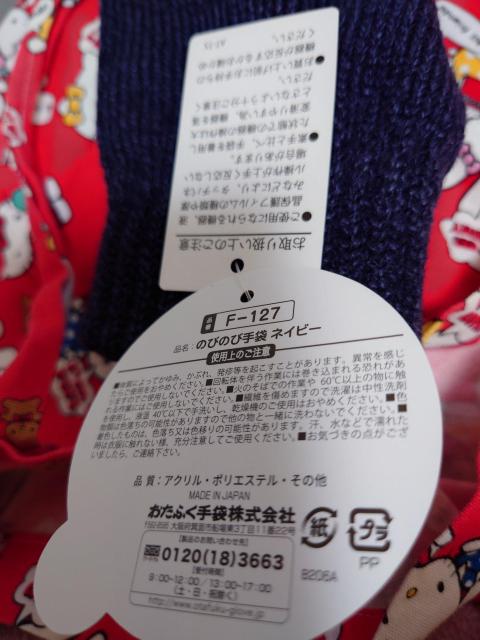 ���(�V�i)��(���Õi)2�_ �� �u�����h�� 