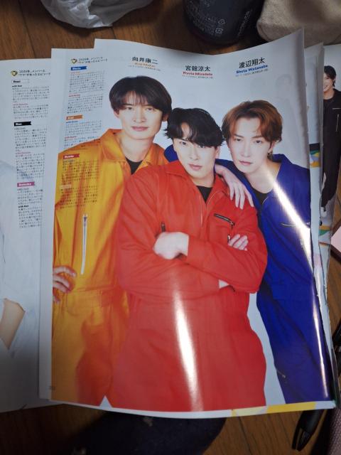 Snow Man�؂蔲�� �� �^�����g�O�b�Y�� 