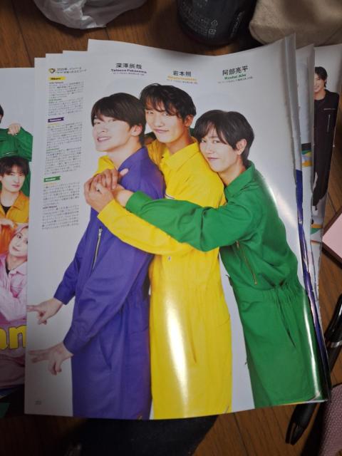 Snow Man�؂蔲�� �� �^�����g�O�b�Y�� 