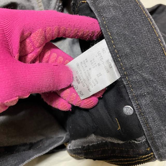 【インパクト大】【豊天商店】 和柄 ブラックデニム M 龍 刺繍 豪華 渋め W30 < 男性ファッション 【インパクト大】【豊天商店】 和柄 ブラックデニム M 龍 刺繍 豪華 渋め W30 < 男性ファッションの