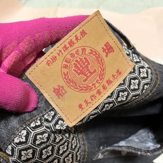 【インパクト大】【豊天商店】 和柄 ブラックデニム M 龍 刺繍 豪華 渋め W30 < 男性ファッション 【インパクト大】【豊天商店】 和柄 ブラックデニム M 龍 刺繍 豪華 渋め W30 < 男性ファッションの