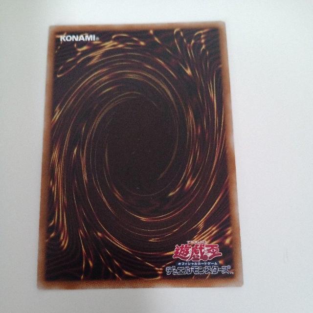 DD���~�A�@�E���g�� �� �g���[�f�B���O�J�[�h�� 