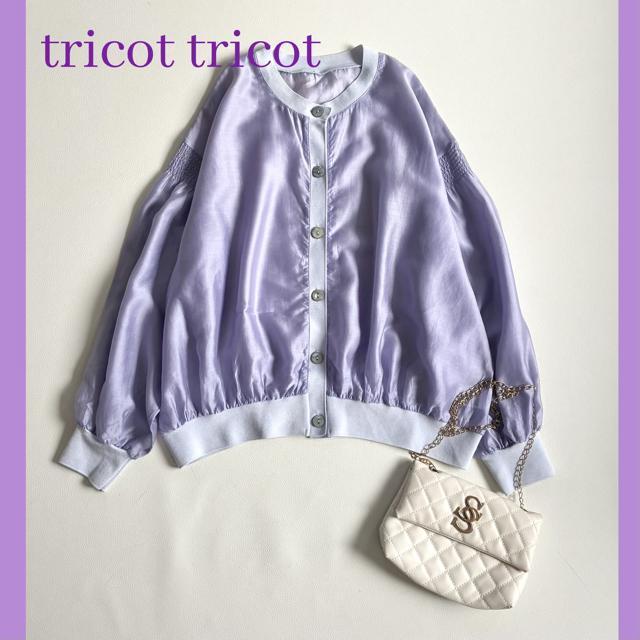 �����i�������u�V�A�[�u���]���u���E�X���p�[�v�������������m�[�J���[��������聟F �� �����t�@�b�V������ 