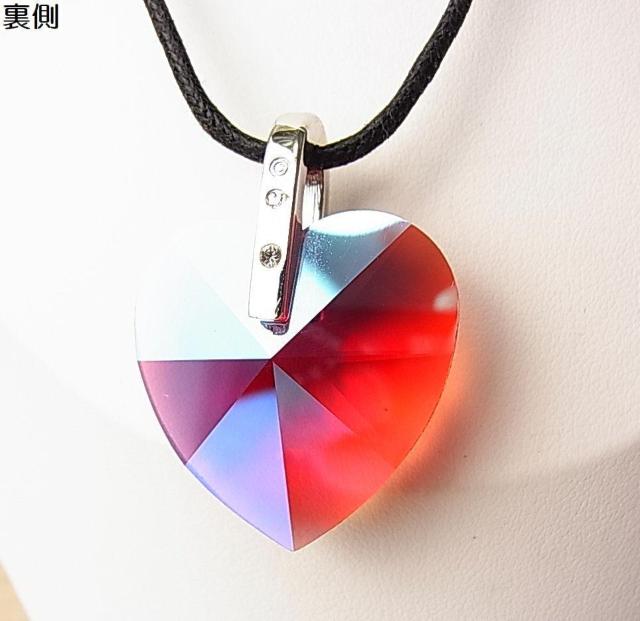 �����Ǖi�y���K���i�zSWAROVSKI�i�X�����t�X�L�[�j �n�[�g���`�[�t �N���X�^�� �y���_���g �l�b�N���X �� �u�����h�� 