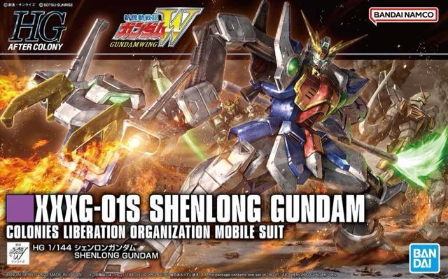 �V�@����L�K���_��W  HGAC   1/144  �V�F�������K���_��  �� �z�r�[�� 