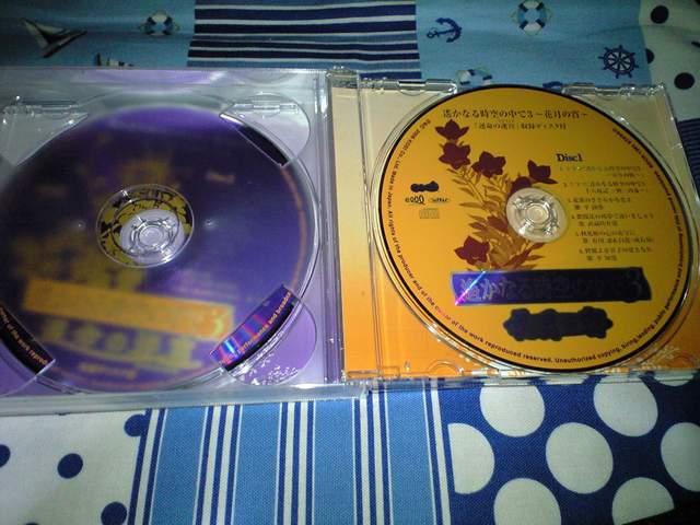 ꡂ��Ȃ鎞��̒���3�`�Ԍ��̏��`�u�^���̖��{�v���^�f�B�X�N�t �� CD/DVD/�r�f�I�� 