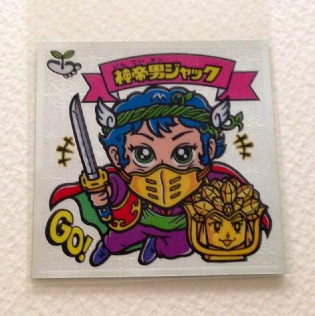 ビックリマン伝説7 99-天  神帝男ジャック < ホビー  ビックリマン伝説7 99-天  神帝男ジャック < ホビーの