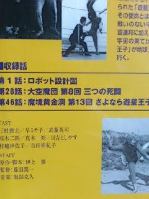 VHSVq-TVV[YI-ƍŏI  CD/DVD/rfI 