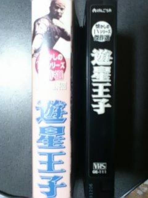 VHSVq-TVV[YI-ƍŏI  CD/DVD/rfI 