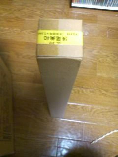 浅尾美和・未開封2009年度カレンダー・送料込み < タレントグッズ  浅尾美和・未開封2009年度カレンダー・送料込み  < タレントグッズの