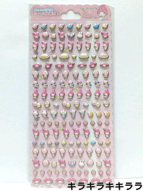 �sNew�t�}�C�����f�B���X�P�W���[����.���^�[���Ɂc�Ղ��Ղ�*�Ղ�����V�[�� �� �C���e���A/���C�t�� 